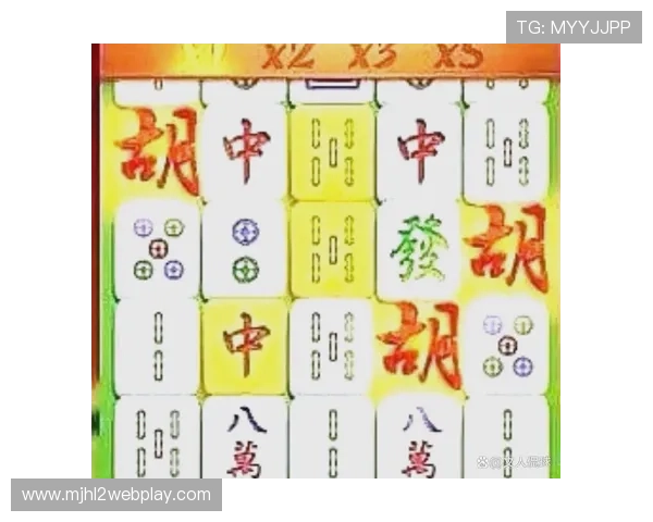 PG麻将滚球盘最新玩法介绍及实用技巧助你成为游戏高手