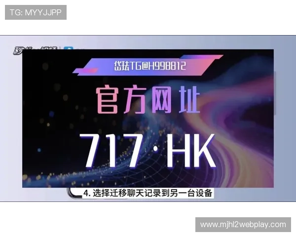 全面解析PG电子体验试玩平台的最新功能与操作指南，提升玩家游戏体验