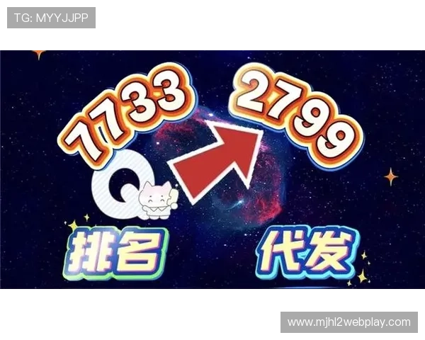 官方公布PG电子网址最新地址，玩家应注意识别官方渠道避免上当受骗